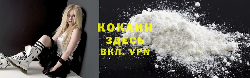 Cocaine 98%  Харовск 